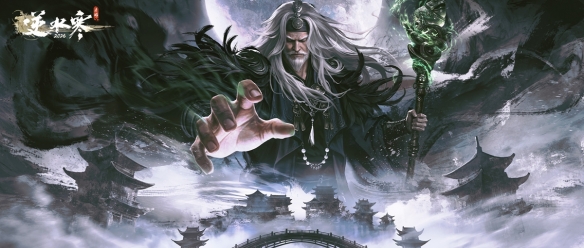 开服才三年，逆水寒手游也开始“怀旧”了？