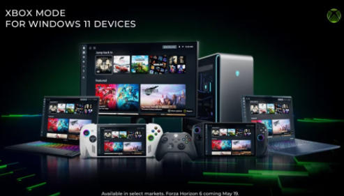 Windows 11 PC上的Xbox模式不支持多显示器