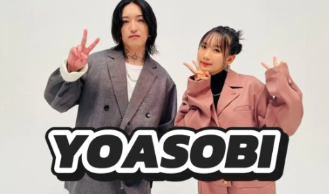 《守望先锋》新策划 或联动日本组合YOASOBI