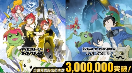 《数码宝贝：网络侦探》系列销量破300万！2折促销
