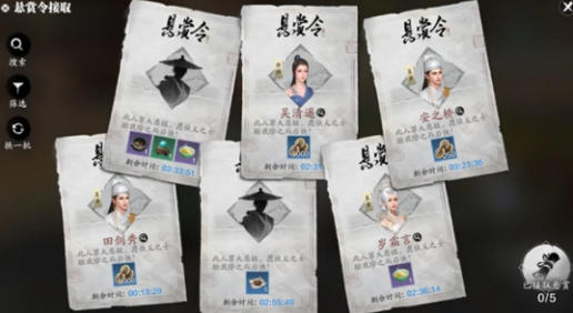 白发普赠、绝美外观、玩法上新，庆生宴版本海量精彩内容抢先看！