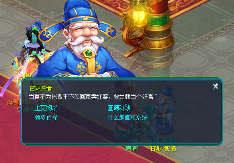 切勿低价变卖多余装备，《逍遥情缘》闲置装备高效利用攻略