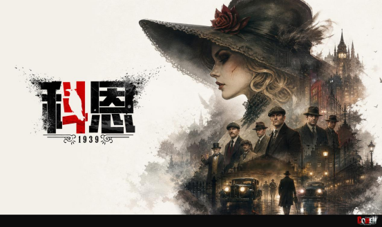 枪枪毙命，步步绝杀！俯视角射击《科恩1939》Demo现已公开