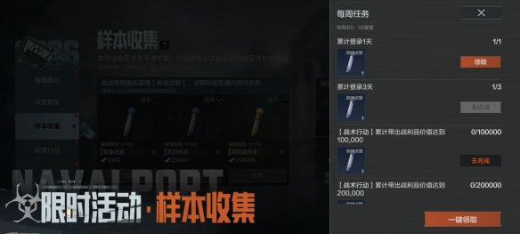 游侠网3