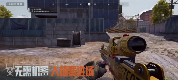 游侠网6
