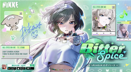 《胜利女神》新内容BITTER SPICE于5月28日发布 新女神参战