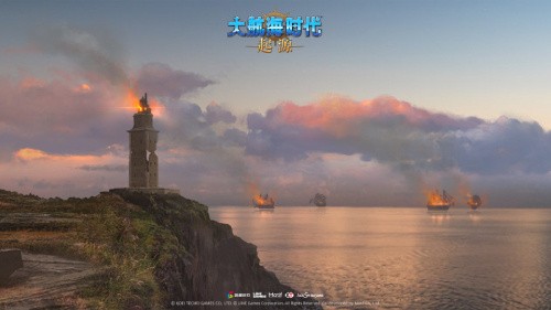 《大航海时代：起源》新版本今日开启！与多位新航海士扬帆新海域！