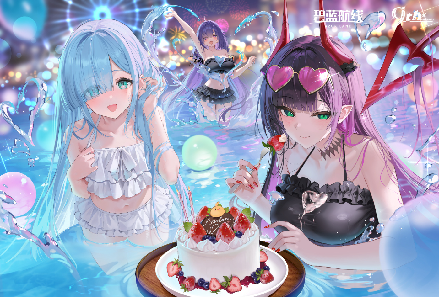 九年同行不负热爱！《碧蓝航线》喜迎9周岁生日 双向奔赴共赴新程