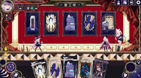 和好友组队爬高塔，《魔女：终末旅途》6 月 5 日正式发售