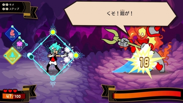 游侠网2