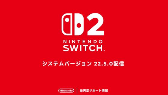 Switch固件更新22.5上线 追加新语言支持修复问题