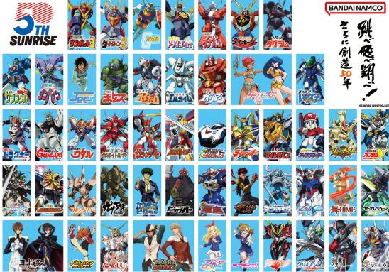 日升50周年纪念策划启动！多部新作动画公布制作