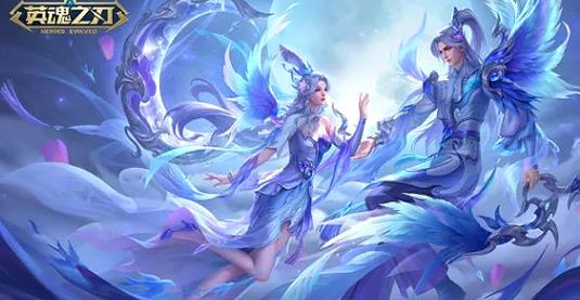 新版本三大内容抢先看！后羿嫦娥 CP 皮、新坐骑、英雄觉醒全登场