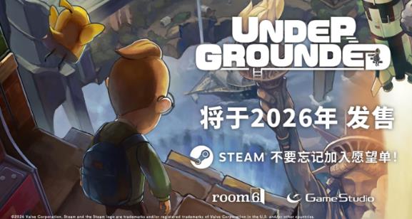 《UNDERGROUNDED》7月3日正式推出 哲理系地城ADV