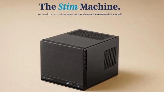 Steam Machine首个山寨产品来了 定价一样性能更强