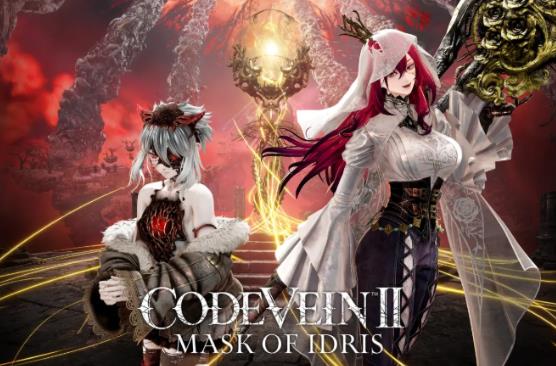 《噬血代码2》新DLC伊德里斯面具情报公开 新世界角色登场