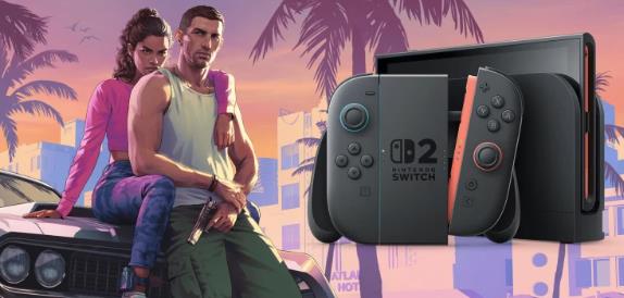 又有爆料人称任天堂正与R星合作！《GTA6》真要登陆Switch 2