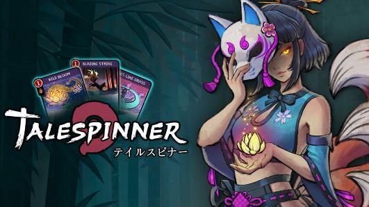 《Talespinner》8月6日登陆Steam/Switch 肉鸽卡牌构建