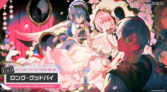 《绝区零》3.1版本7月29日上线 新角色登场迎接游戏2周年