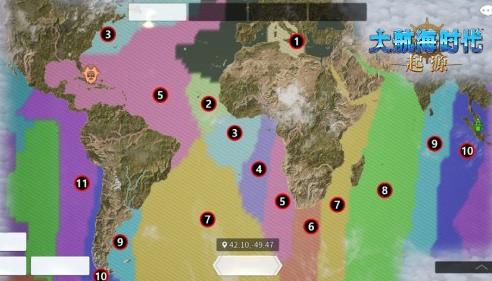 《大航海时代：起源》新版本今日开启，多重福利护航远洋征程