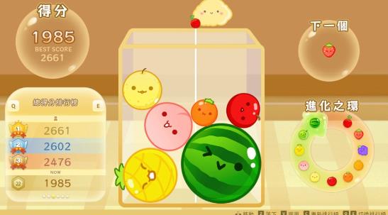 全球狂销1300万份的“合成大西瓜”上架Steam！单作仅需15元