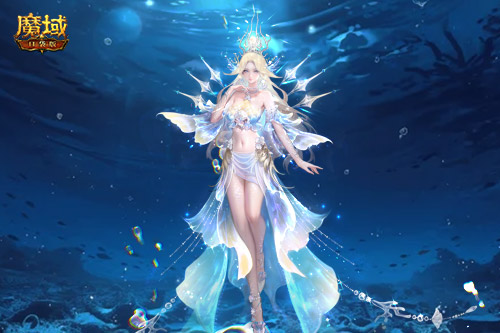 全新夺宝,魔域口袋版盛夏泳装上新