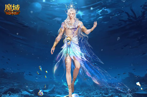 全新夺宝,魔域口袋版盛夏泳装上新