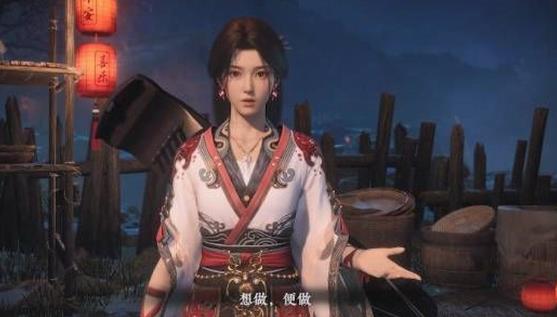 《剑心雕龙》首测总结 这是纯单机游戏！