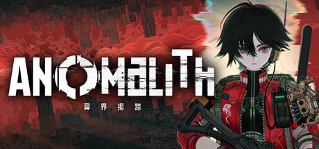 《异界揭踪》Steam最新试玩发布 10月29日多平台发售