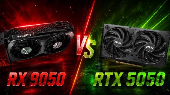 RX 9050性能实测 比RTX 5050还要慢20%-30%