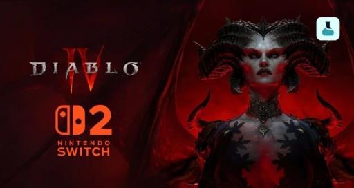 曝《暗黑破坏神4》Switch2版9月12日开启预购 全DLC 69.99美元！