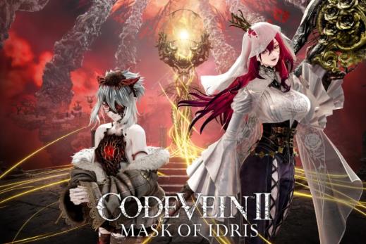 《噬血代码2》新DLC9月9日发布 全新废土世界登场