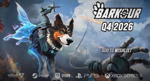 《Barkour》2026年Q4正式推出 狗子特工动作潜行