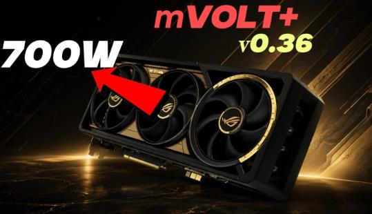 超频潜力大增！曝RTX 5090功耗解锁至700W