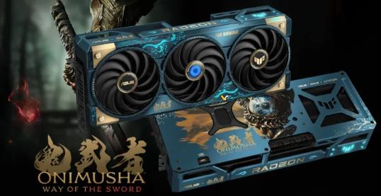 华硕推出RX 9070XT《鬼武者》限定版！购卡还送游戏