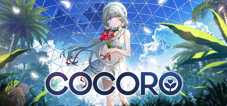 《COCORO》登陆Steam AI末世机器少女温馨冒险