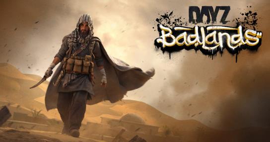 经典系列新作《DayZ Badlands》10月15日多平台发售