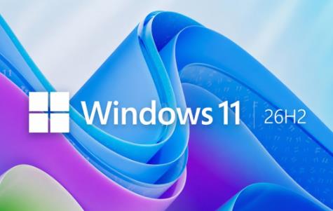 微软带来Windows 11 26H2预览版 今年晚些时候发布