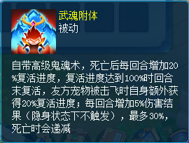 逍遥情缘