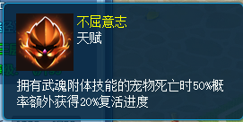 逍遥情缘