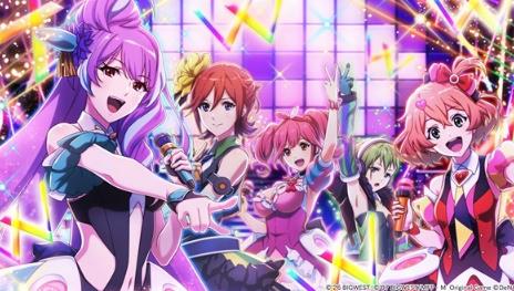 《UTA MACROSS》复活企划启动！9月10日开启众筹项目