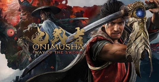 《鬼武者：剑之道》正式发售 普遍好评刀剑斩群魔