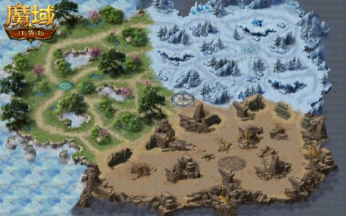 竞技场2.0,魔域口袋版竞技场全新改版