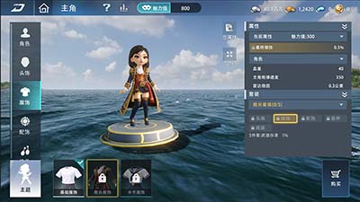 《巅峰战舰》国庆版本重磅更新：1V1擂台争霸,主角系统华丽登场