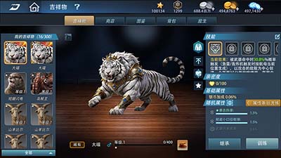 《巅峰战舰》国庆版本重磅更新：1V1擂台争霸,主角系统华丽登场