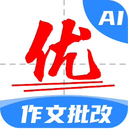 AI作文宝