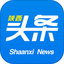 陕西头条APP