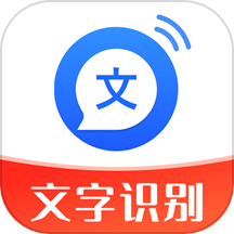 文字转语音助手APP