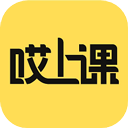 哎上课官方版