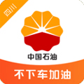 中油优途